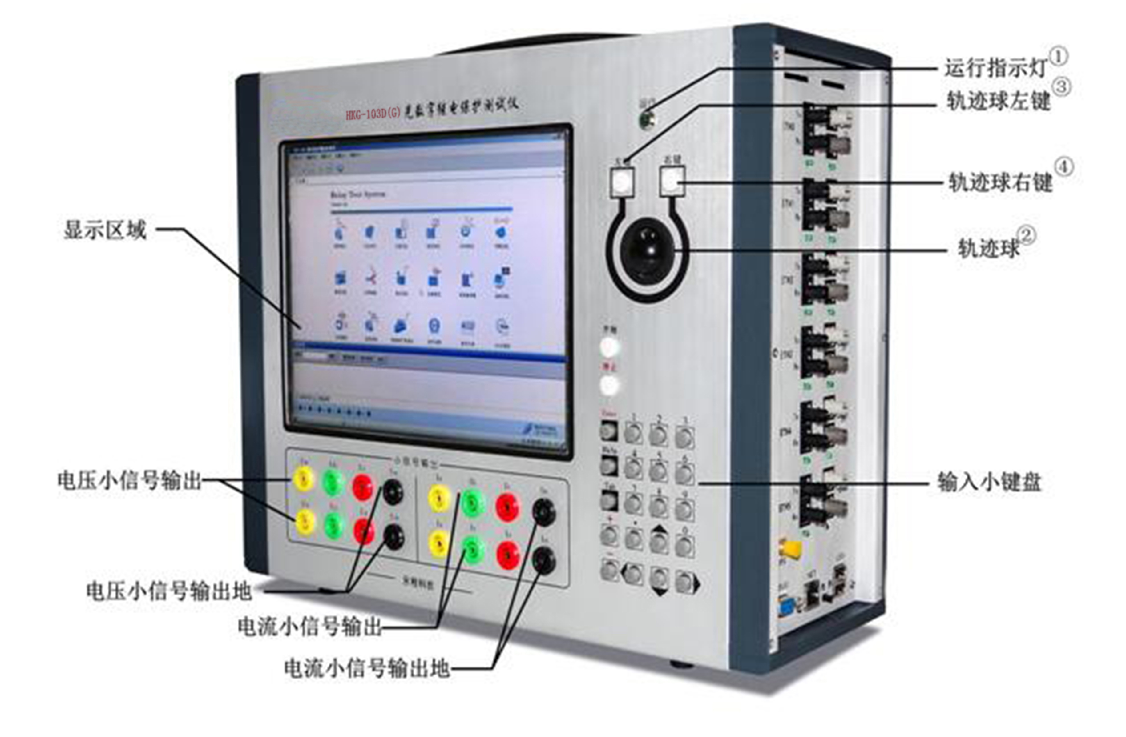 HKG-103D(G) �����̵ּ籣��������