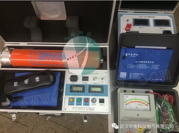 ҵ����Ѷ�������Ͽͻ��ٹ�HDKZG-IIֱ����ѹ��������HK-3122��Ե��������ǡ�HKHL-100A��·��������Ǹ�һ̨��