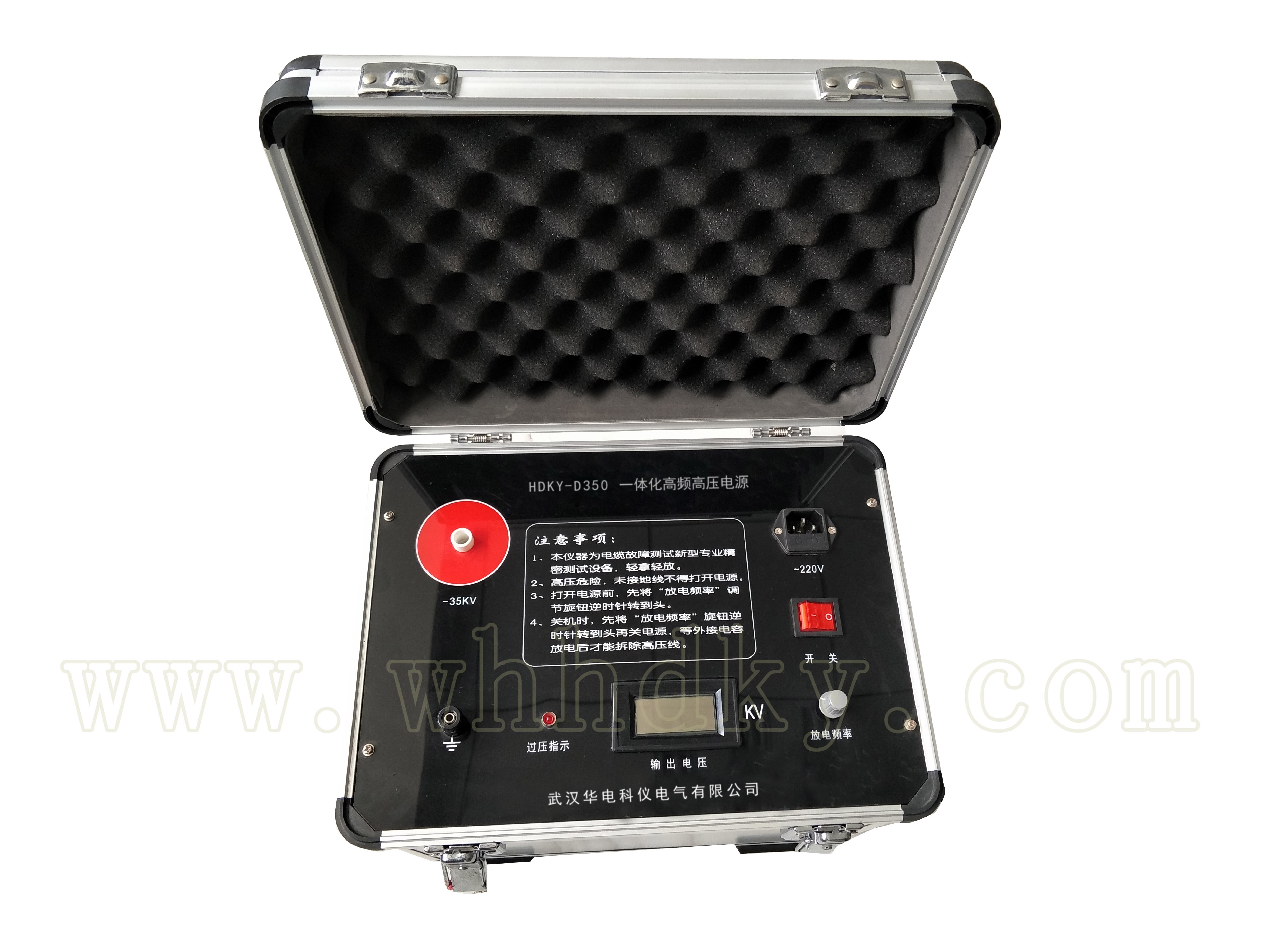 HDKY-D350һ�廯��Ƶ��ѹ��Դ