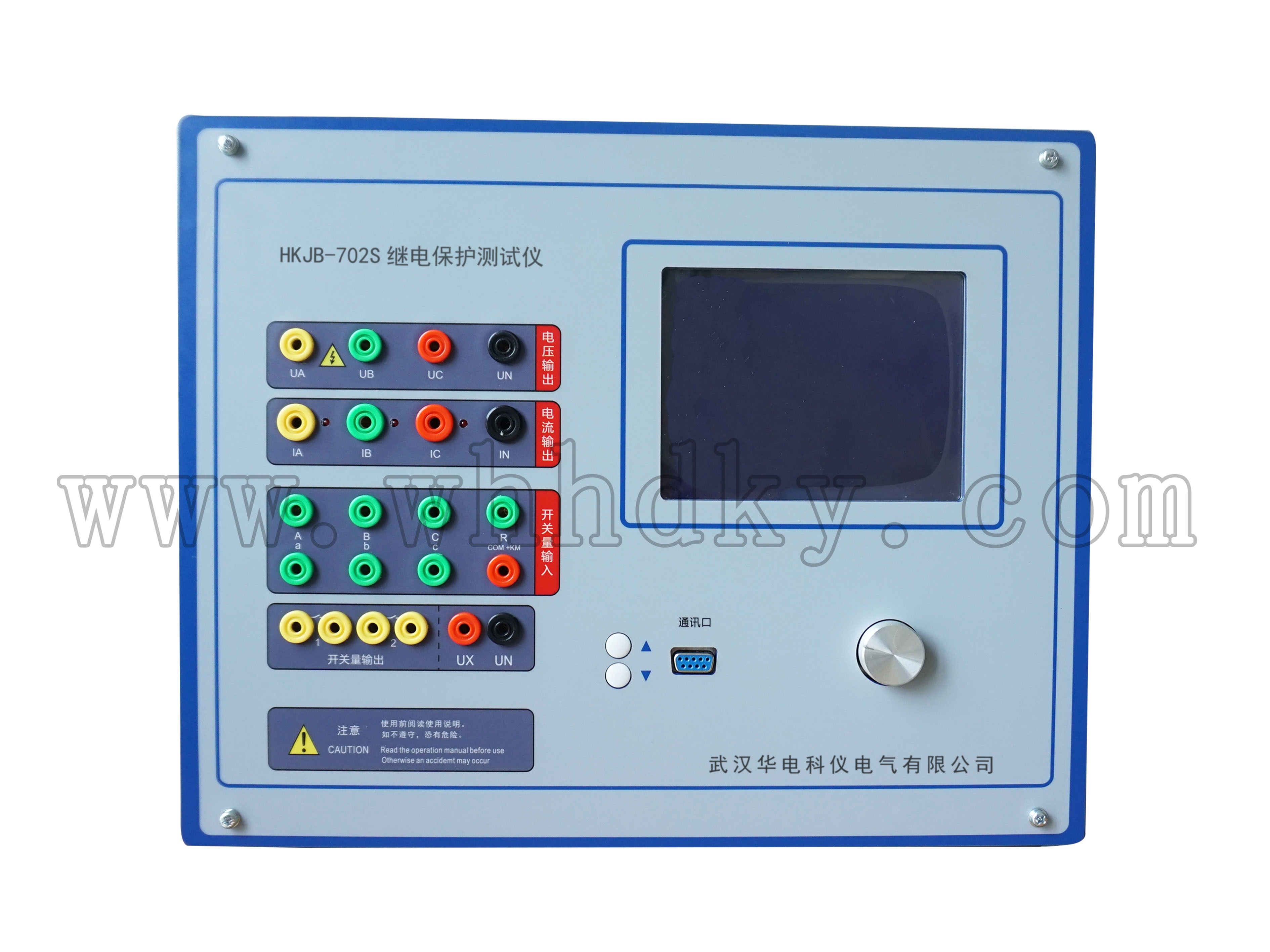 HKJB-702S�̵籣��������