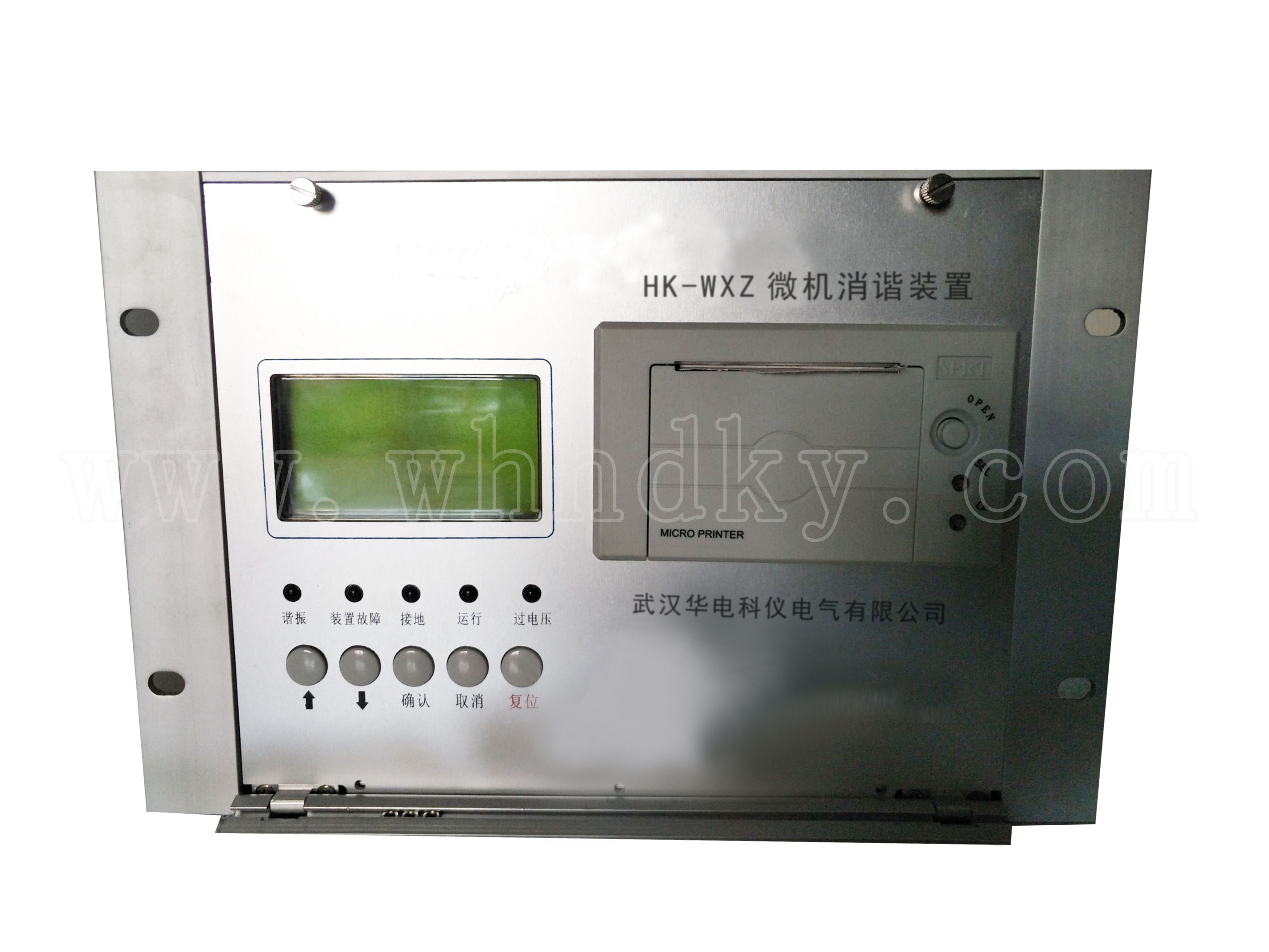HK-WXZ΢����гװ��
