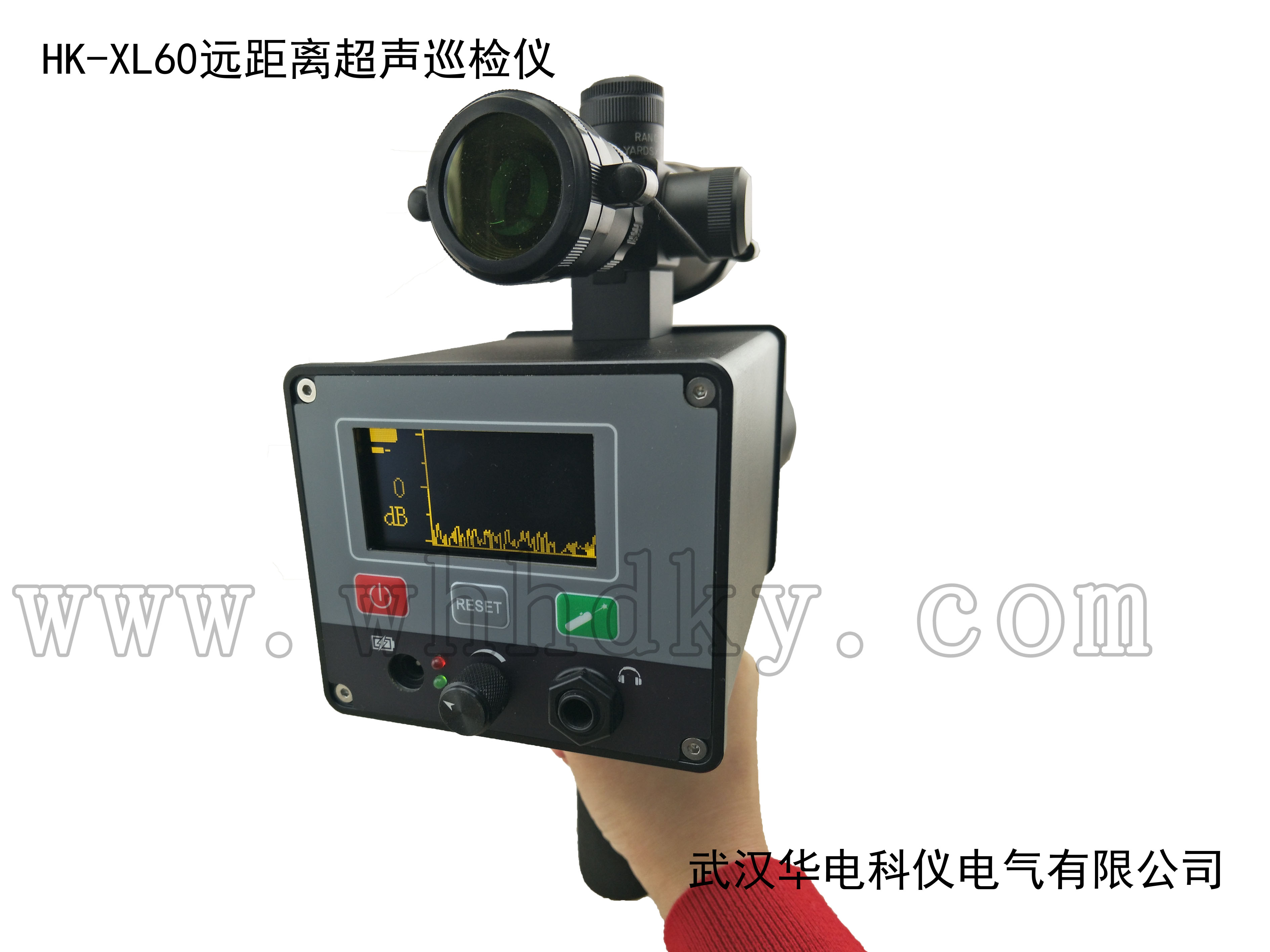 HK-XL60Զ���볬��Ѳ����