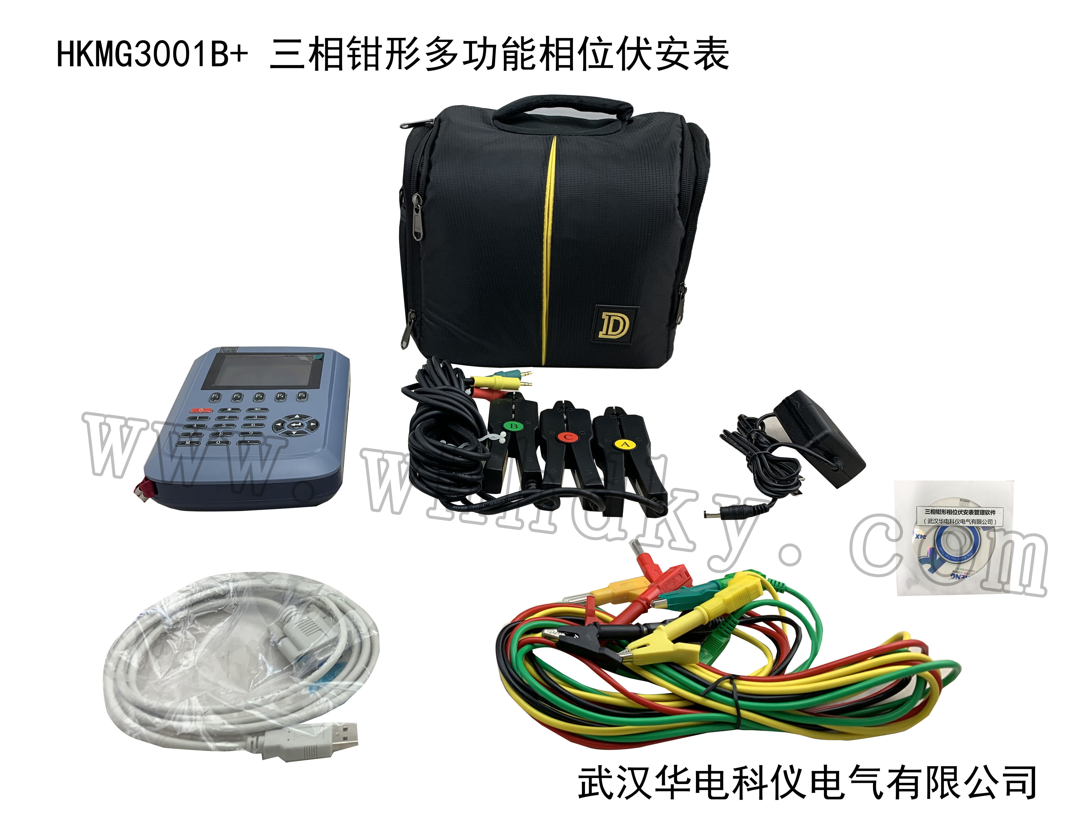 HKMG3001B+ ����ǯ�ζ๦����λ������